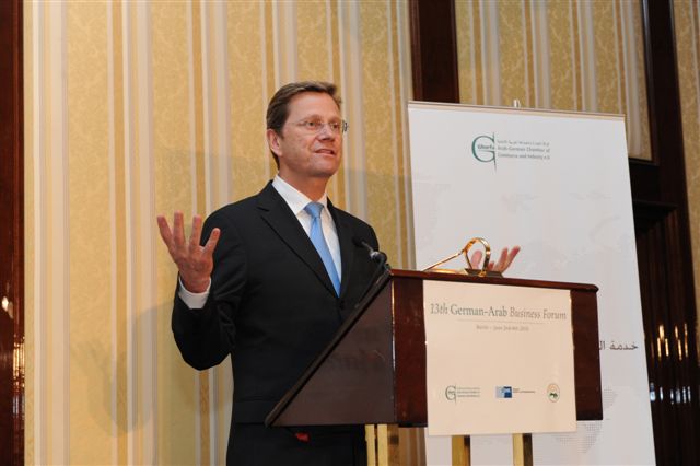 Ghorfa Arab-German Chamber of Commerce and Industry