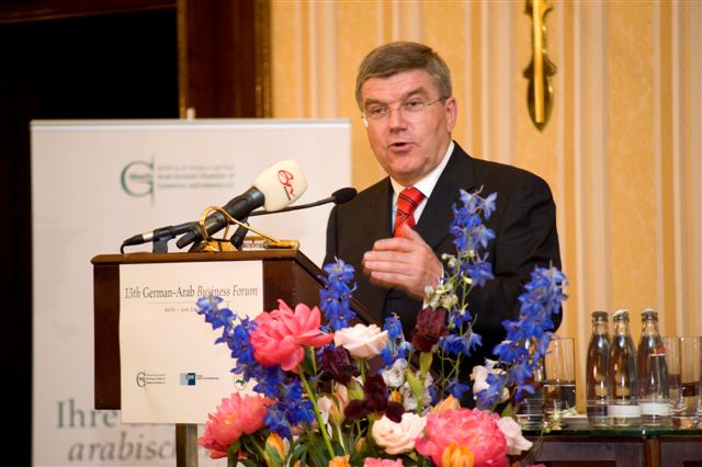 Ghorfa Arab-German Chamber of Commerce and Industry