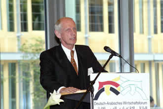 Ghorfa Arab-German Chamber of Commerce and Industry