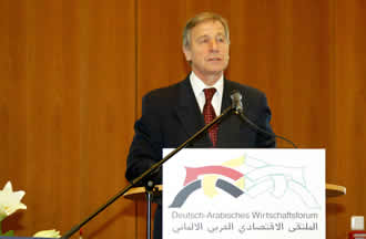Ghorfa Arab-German Chamber of Commerce and Industry