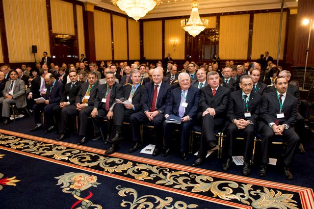 Ghorfa Arab-German Chamber of Commerce and Industry