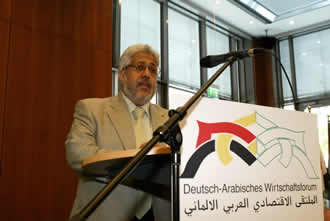 Ghorfa Arab-German Chamber of Commerce and Industry