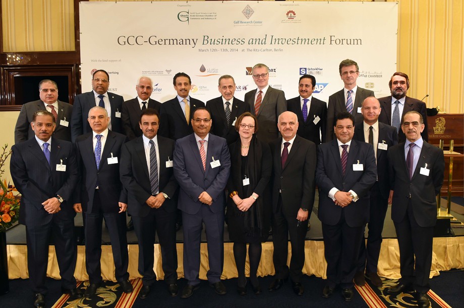Ghorfa Arab-German Chamber of Commerce and Industry