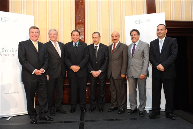 Ghorfa Arab-German Chamber of Commerce and Industry