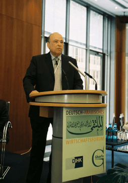 Ghorfa Arab-German Chamber of Commerce and Industry