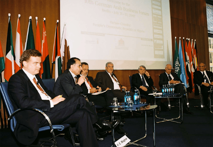 Ghorfa Arab-German Chamber of Commerce and Industry
