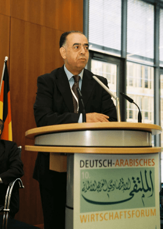 Ghorfa Arab-German Chamber of Commerce and Industry