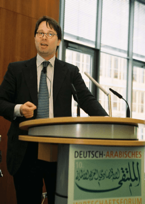 Ghorfa Arab-German Chamber of Commerce and Industry