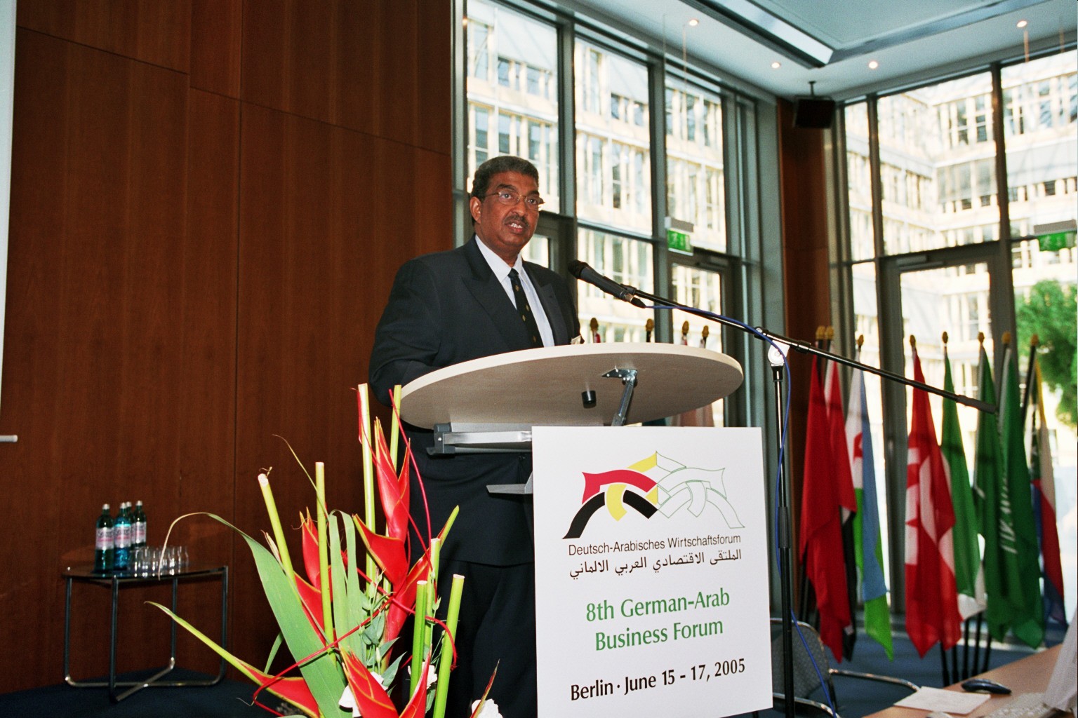 Ghorfa Arab-German Chamber of Commerce and Industry
