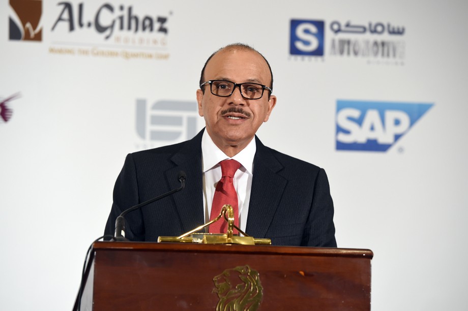 Ghorfa Arab-German Chamber of Commerce and Industry