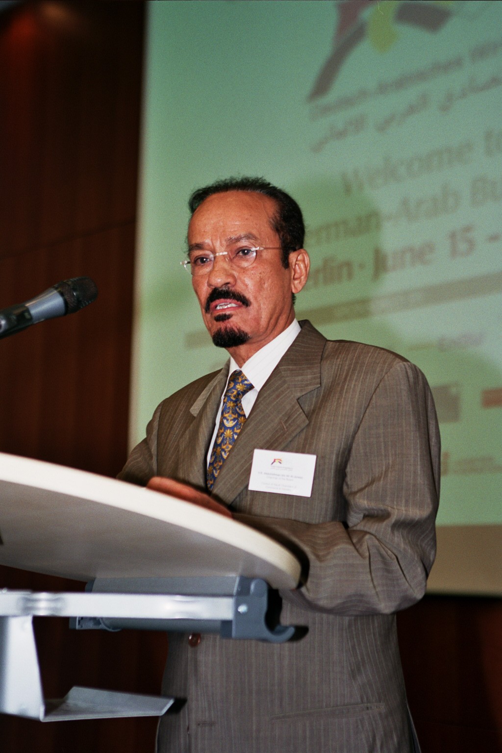 Ghorfa Arab-German Chamber of Commerce and Industry