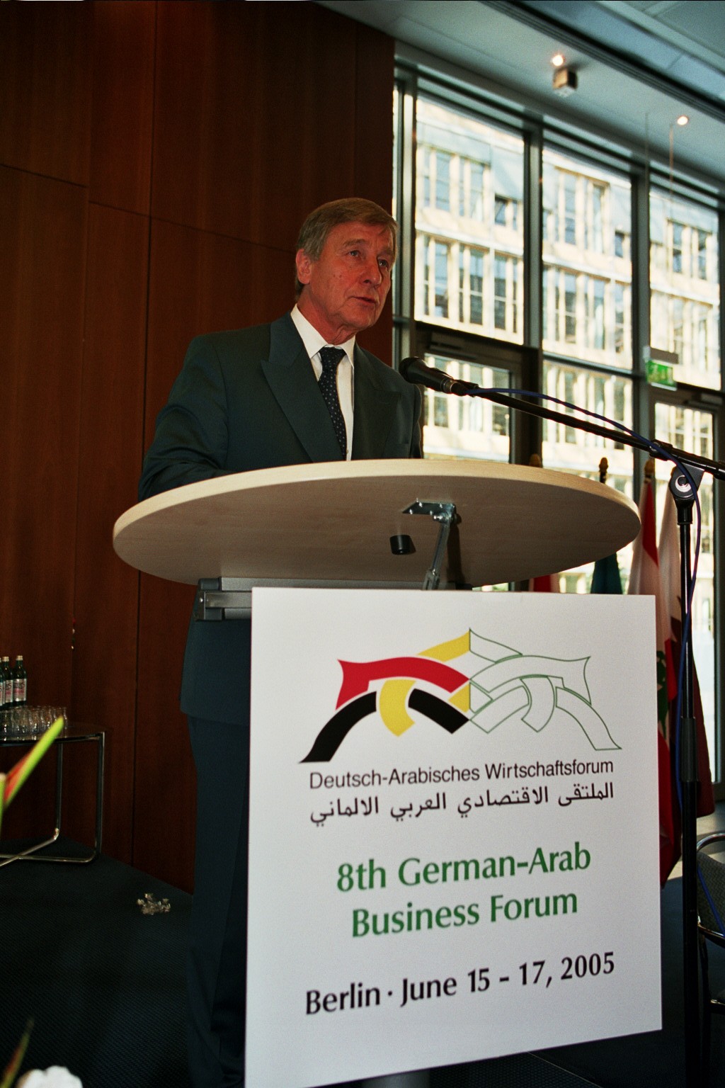 Ghorfa Arab-German Chamber of Commerce and Industry