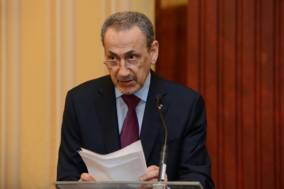 Ghorfa Arab-German Chamber of Commerce and Industry