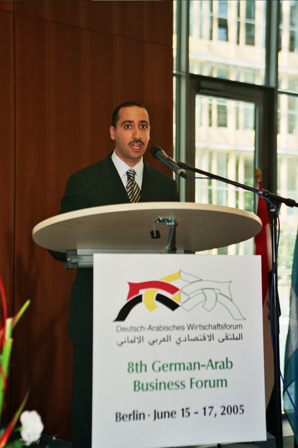 Ghorfa Arab-German Chamber of Commerce and Industry