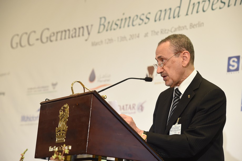 Ghorfa Arab-German Chamber of Commerce and Industry