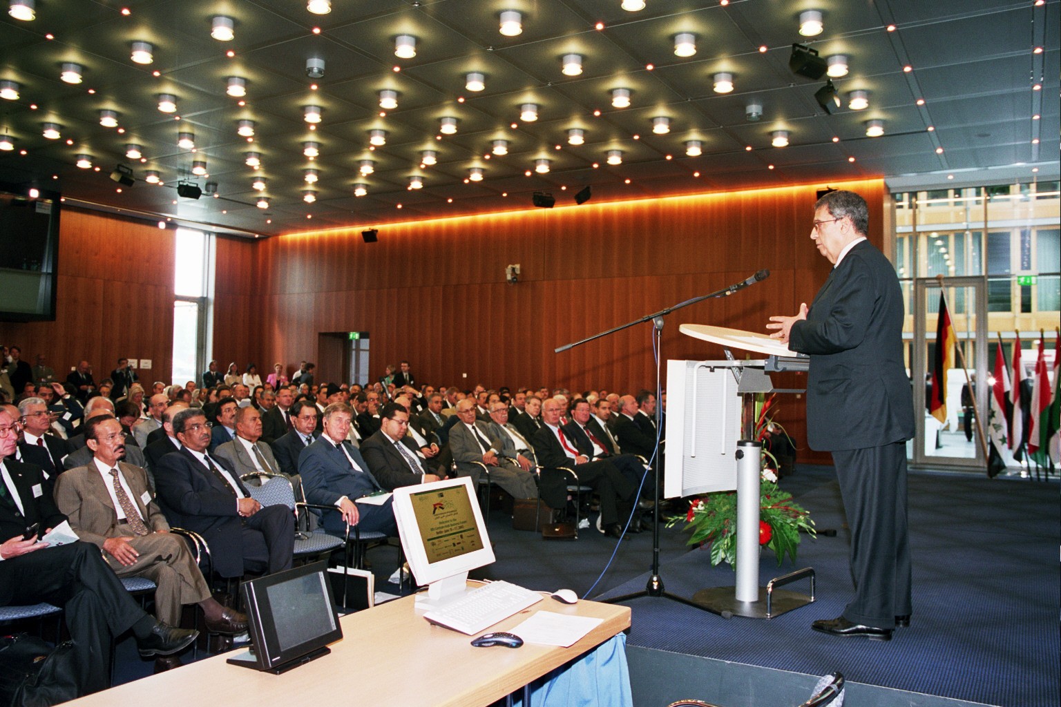 Ghorfa Arab-German Chamber of Commerce and Industry