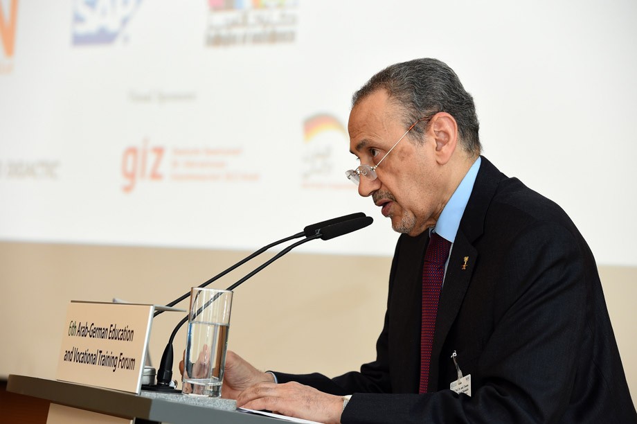 Ghorfa Arab-German Chamber of Commerce and Industry