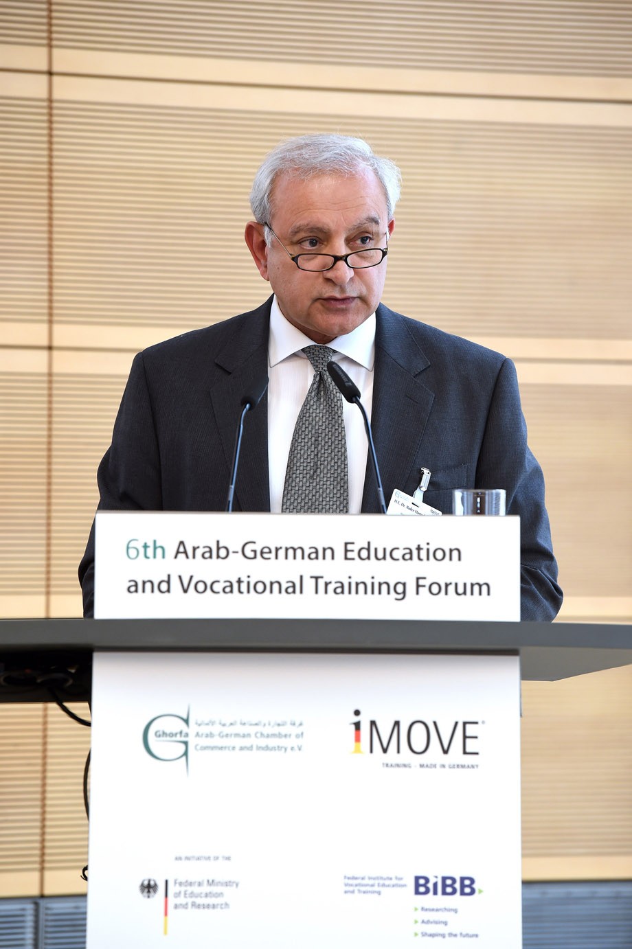 Ghorfa Arab-German Chamber of Commerce and Industry