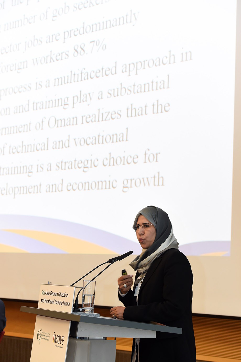 Ghorfa Arab-German Chamber of Commerce and Industry