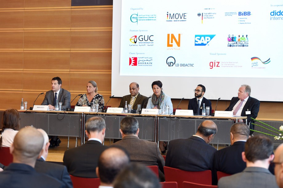 Ghorfa Arab-German Chamber of Commerce and Industry