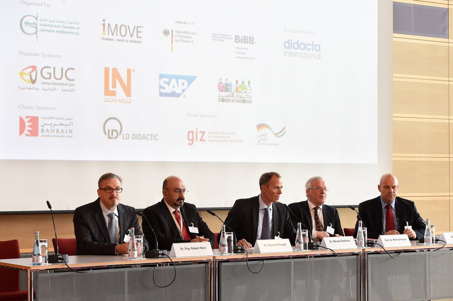 Ghorfa Arab-German Chamber of Commerce and Industry