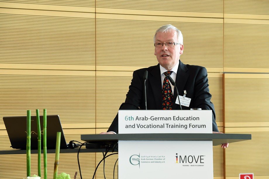 Ghorfa Arab-German Chamber of Commerce and Industry