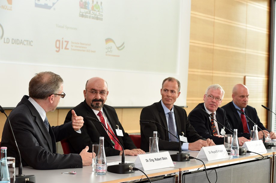 Ghorfa Arab-German Chamber of Commerce and Industry
