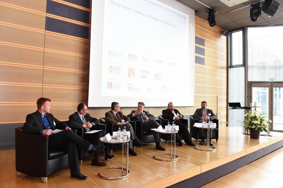 Ghorfa Arab-German Chamber of Commerce and Industry
