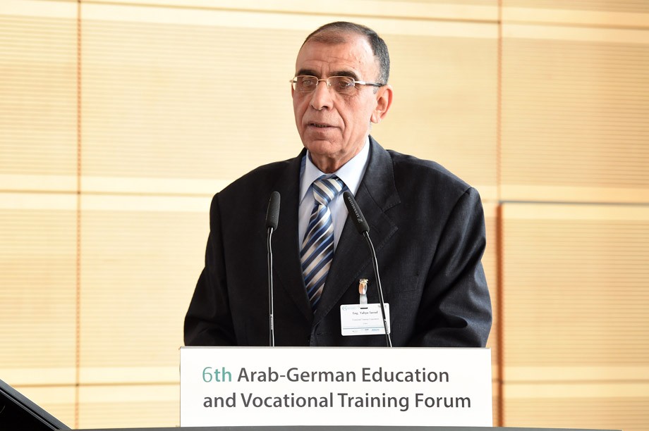 Ghorfa Arab-German Chamber of Commerce and Industry