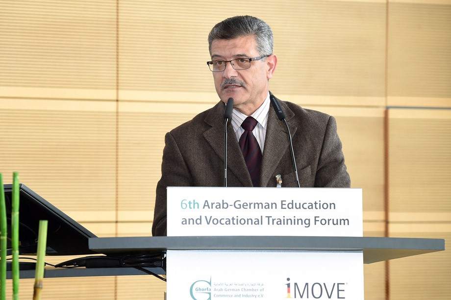 Ghorfa Arab-German Chamber of Commerce and Industry