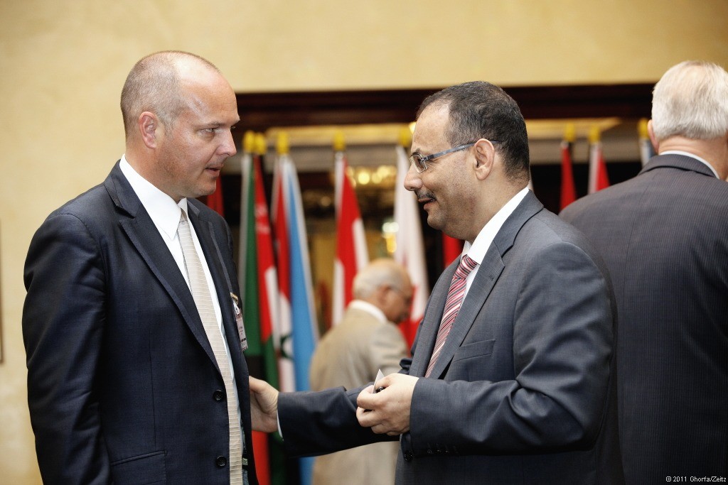 Ghorfa Arab-German Chamber of Commerce and Industry