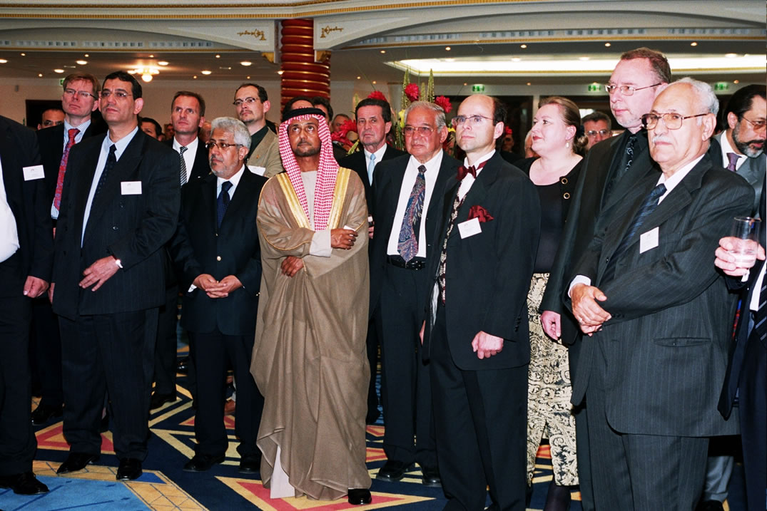Ghorfa Arab-German Chamber of Commerce and Industry