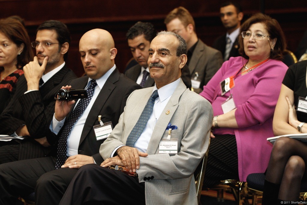 Ghorfa Arab-German Chamber of Commerce and Industry