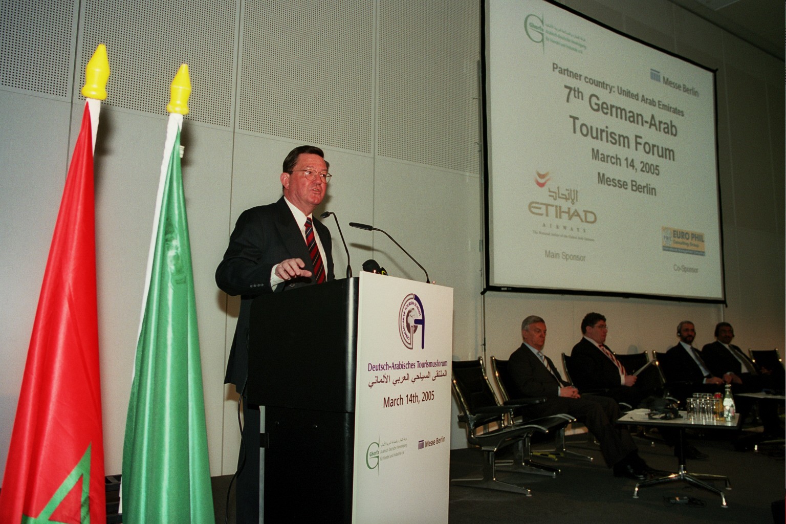 Ghorfa Arab-German Chamber of Commerce and Industry