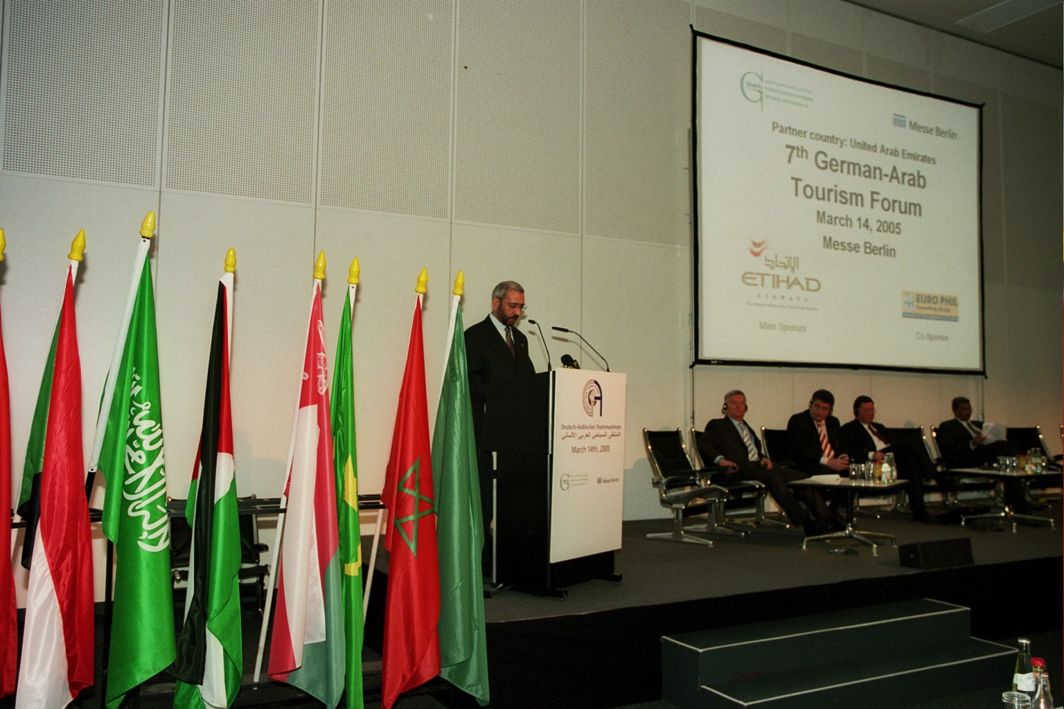 Ghorfa Arab-German Chamber of Commerce and Industry