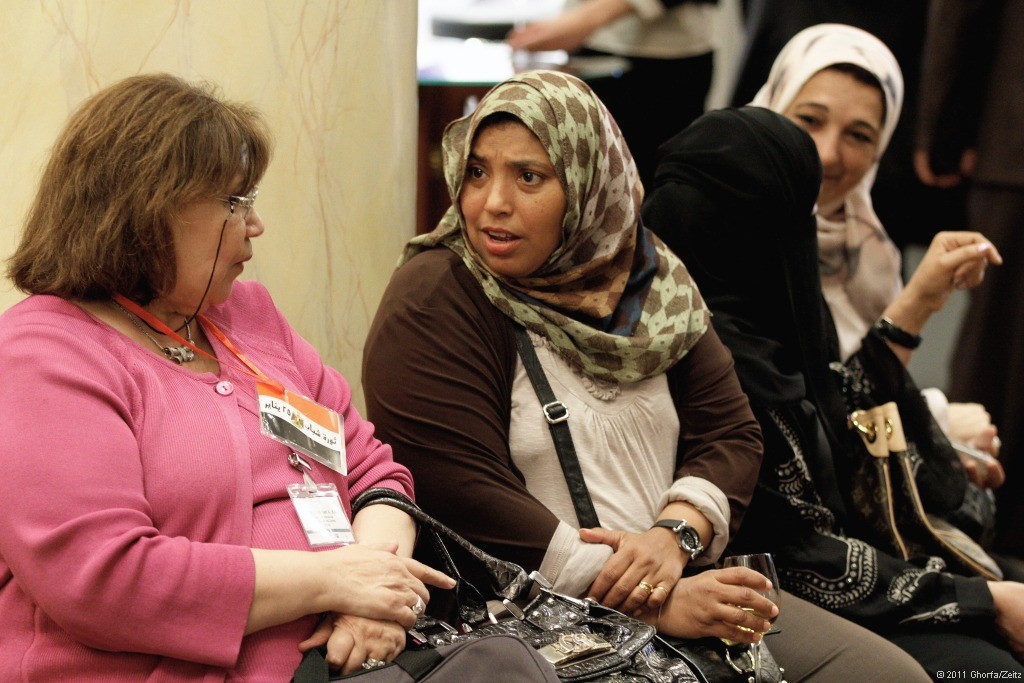 Ghorfa Arab-German Chamber of Commerce and Industry