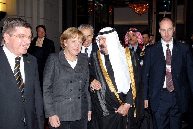 Ghorfa Arab-German Chamber of Commerce and Industry