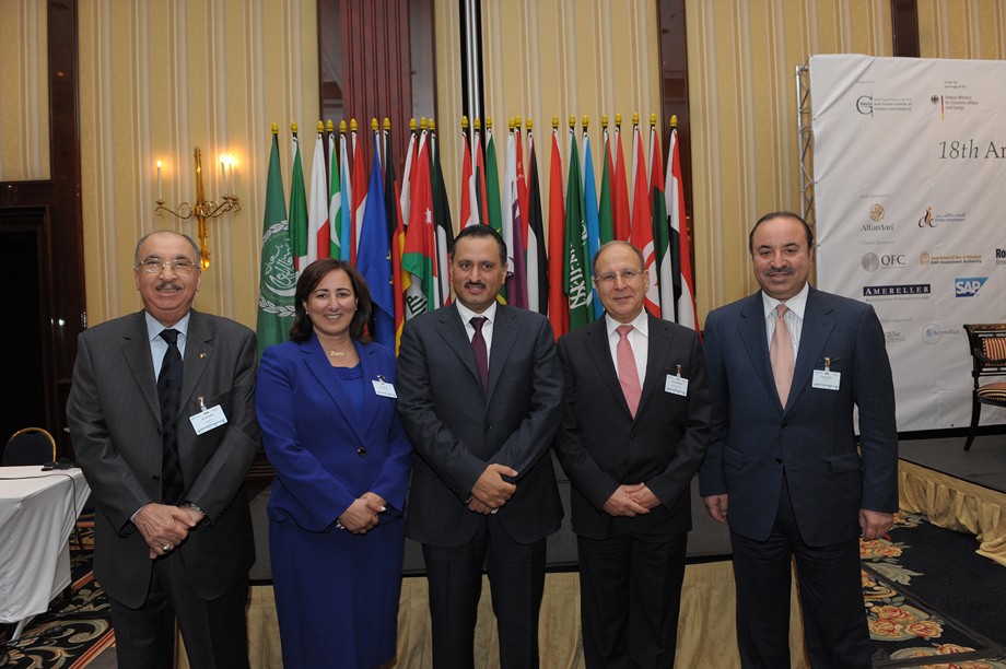Ghorfa Arab-German Chamber of Commerce and Industry