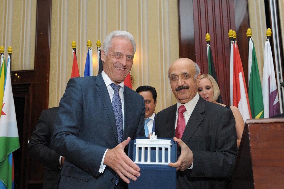 Ghorfa Arab-German Chamber of Commerce and Industry