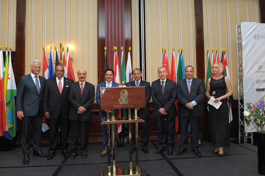 Ghorfa Arab-German Chamber of Commerce and Industry