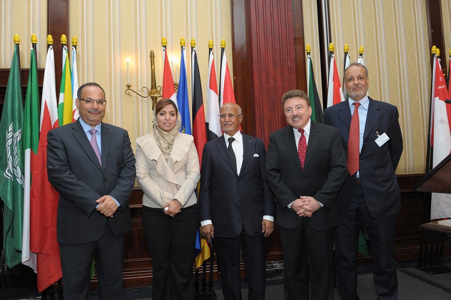 Ghorfa Arab-German Chamber of Commerce and Industry