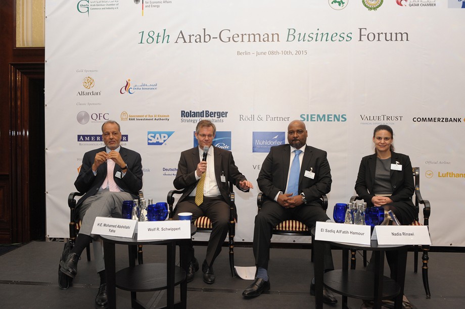 Ghorfa Arab-German Chamber of Commerce and Industry