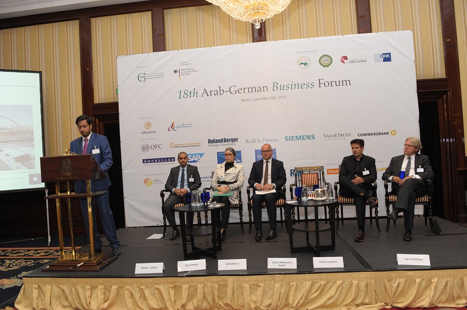 Ghorfa Arab-German Chamber of Commerce and Industry