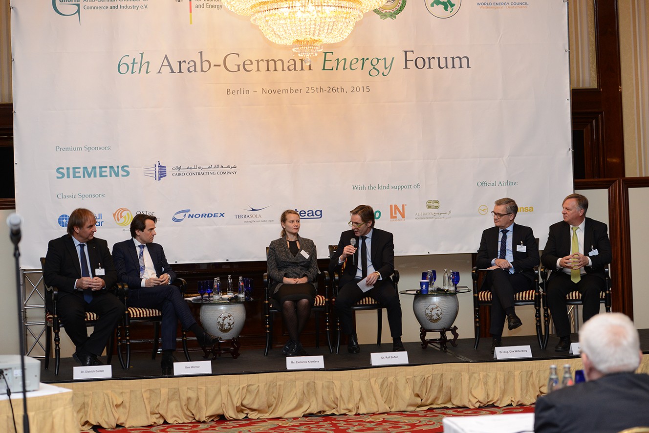 Ghorfa Arab-German Chamber of Commerce and Industry