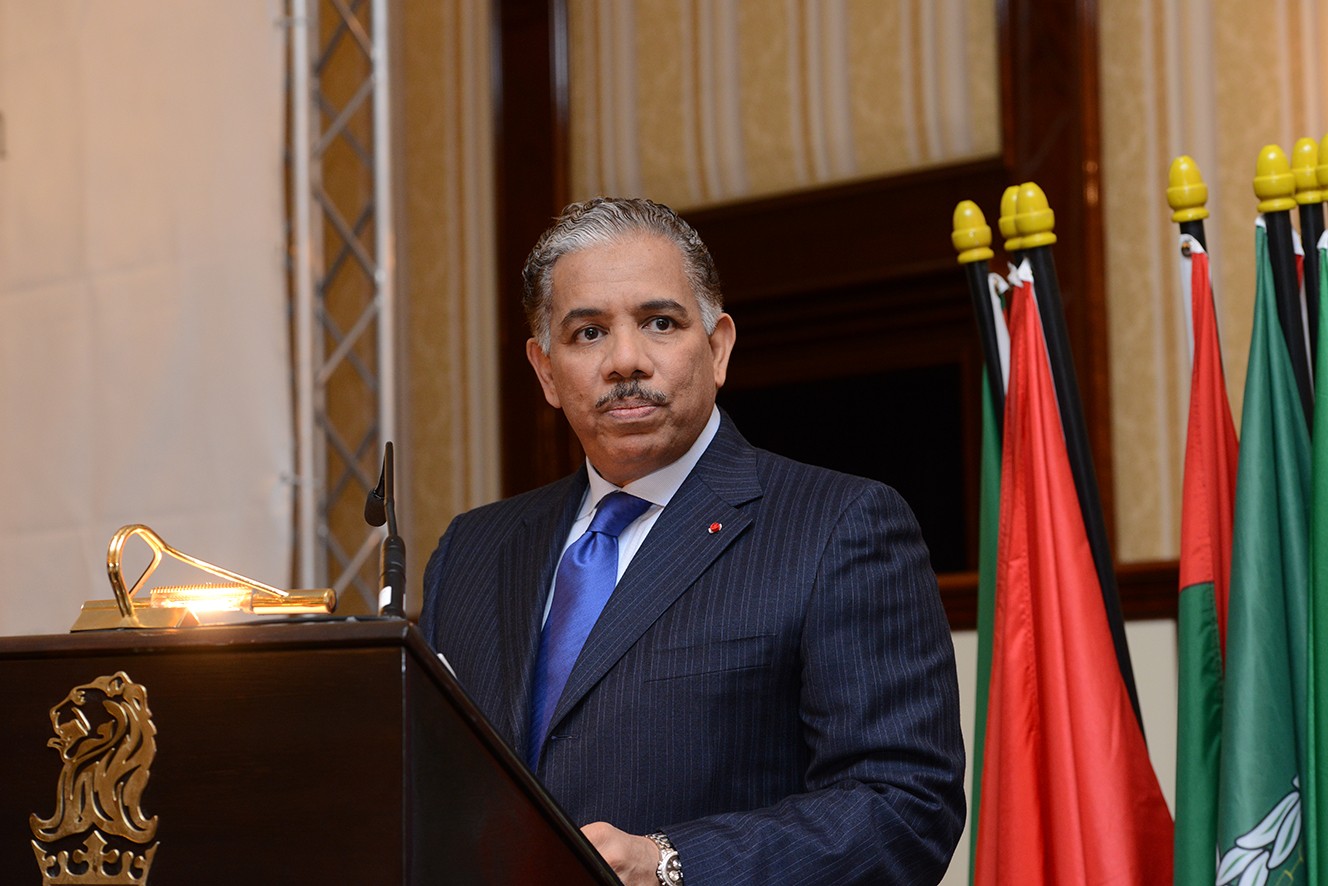 Ghorfa Arab-German Chamber of Commerce and Industry