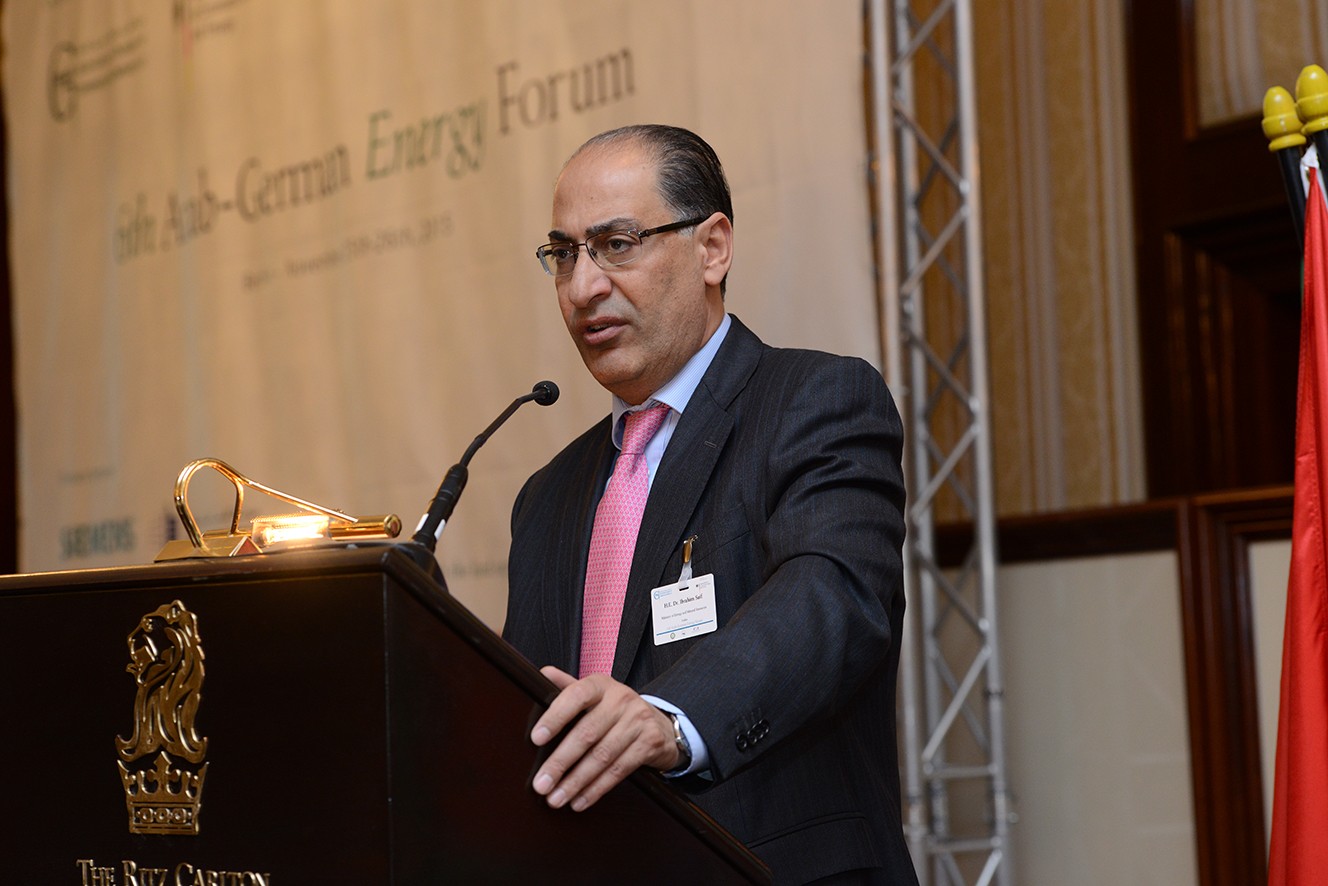 Ghorfa Arab-German Chamber of Commerce and Industry