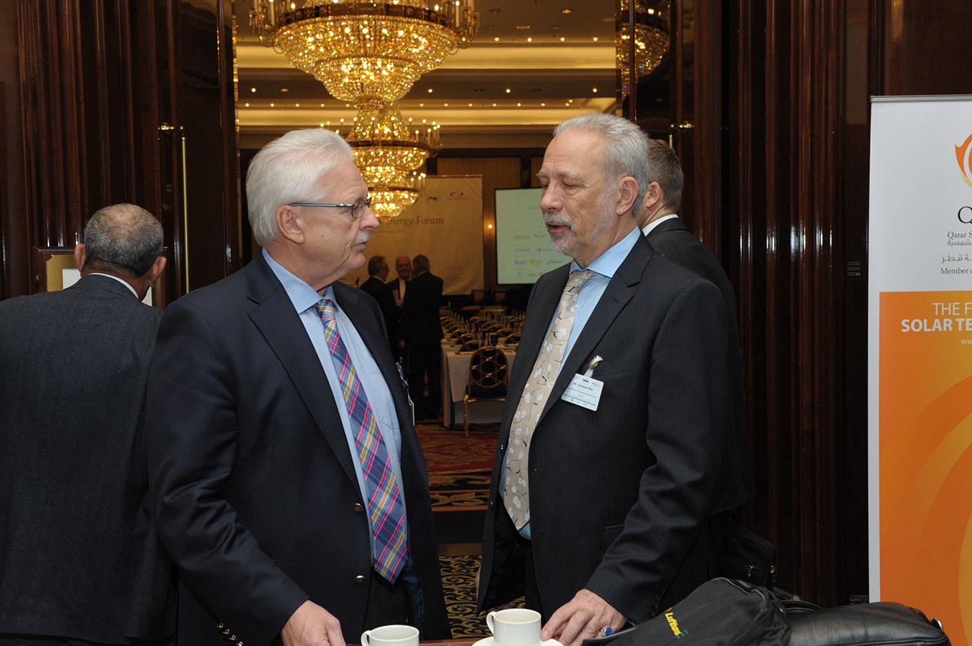Ghorfa Arab-German Chamber of Commerce and Industry