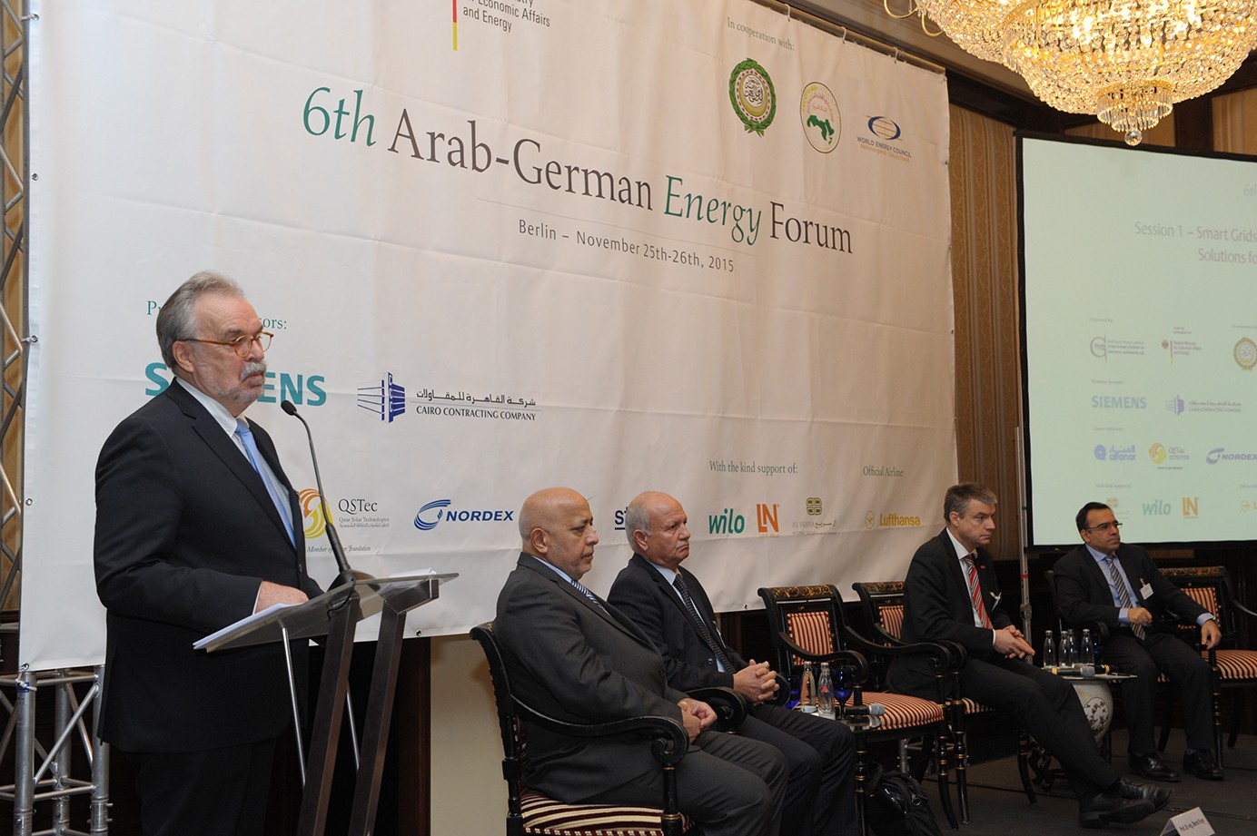 Ghorfa Arab-German Chamber of Commerce and Industry