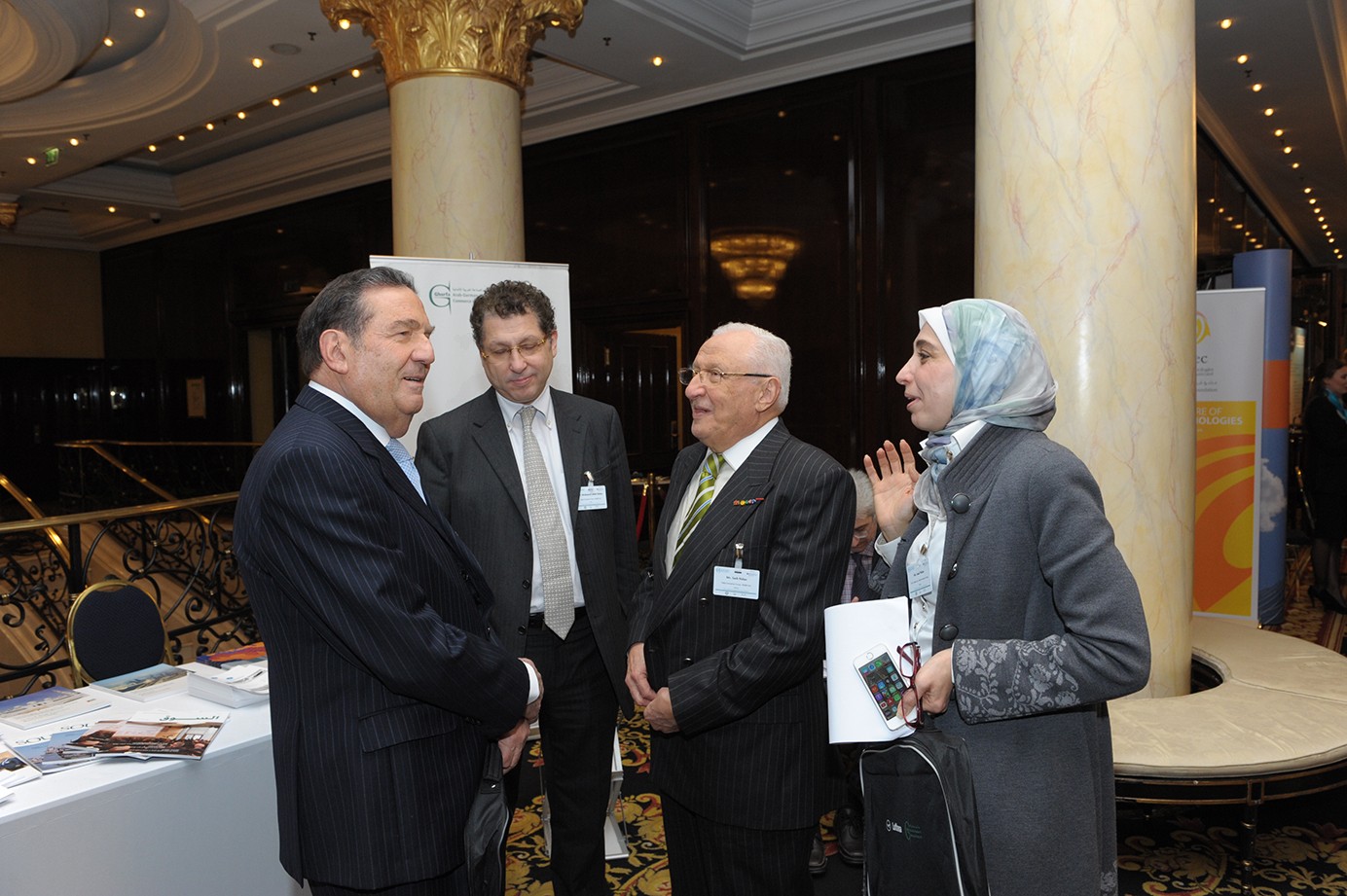 Ghorfa Arab-German Chamber of Commerce and Industry