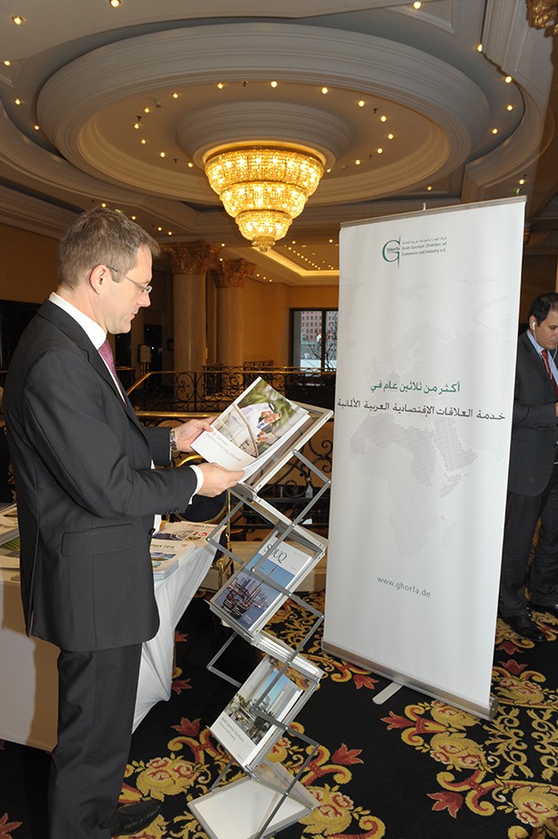 Ghorfa Arab-German Chamber of Commerce and Industry
